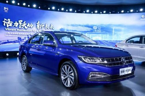 一汽-大众全新宝来首发，全新换代后的宝来更时尚！