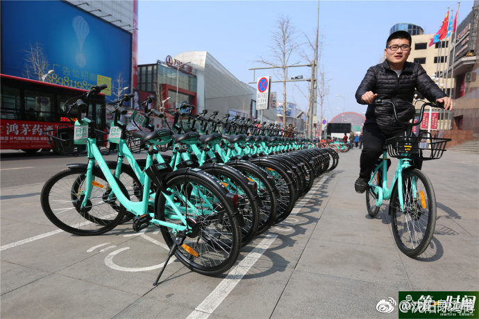 青桔单车登陆沈阳 无需押金