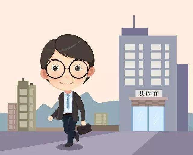 2018年机构改革,人事解冻要等到什么时候?原