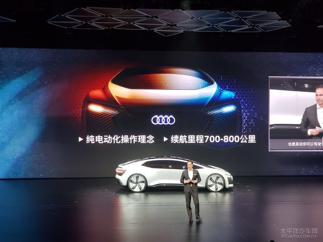 奥迪发布Aicon概念轿车 将搭载5级自动驾驶