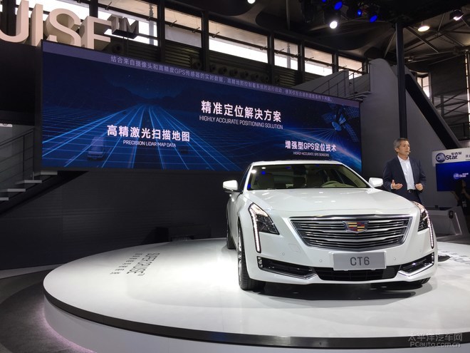 凯迪拉克推Super Cruise智能驾驶系统 可完全“撒手不管”