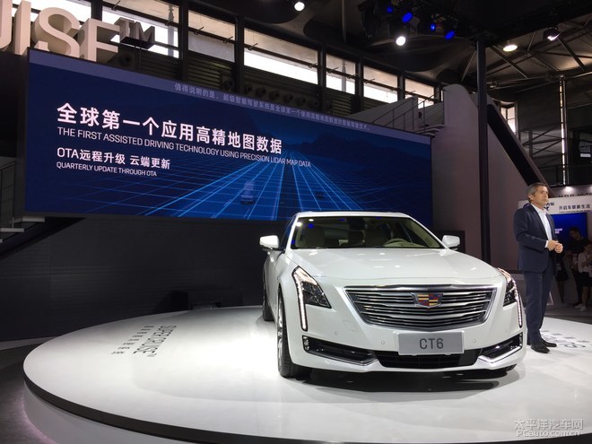凯迪拉克推Super Cruise智能驾驶系统 可完全“撒手不管”