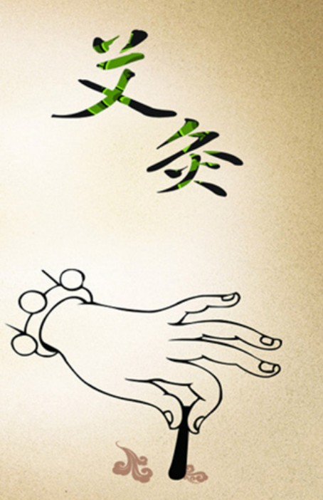 多处粘连坚持艾灸仍然可以怀孕生子(07)
