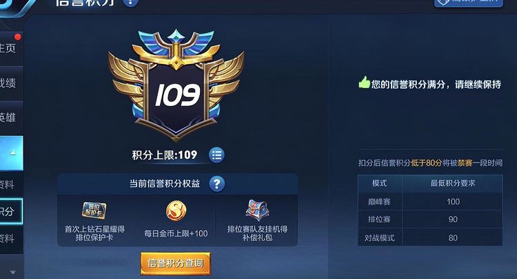 中国万网怎么样 万网的主机怎么样啊