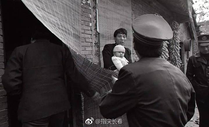 90年代,陕西临潼县计划生育结扎突击队,看了心酸!