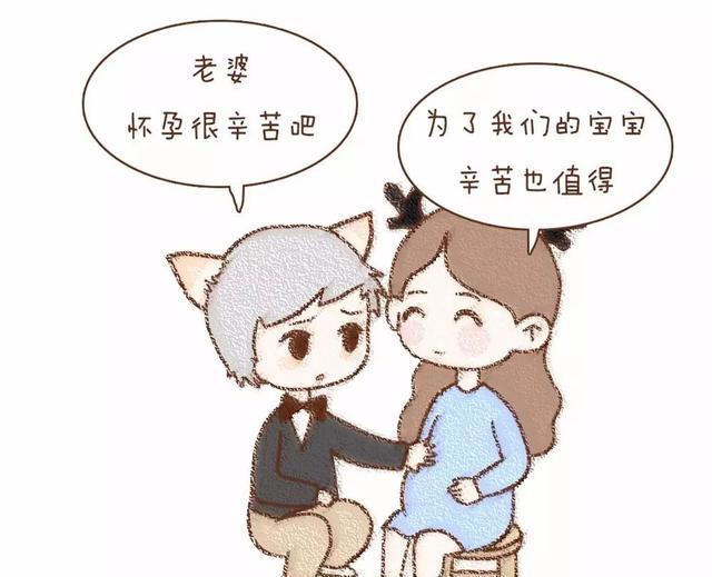 最愚蠢的夫妻,便是婚后总试图去改变对方,而不是包容,理解对方