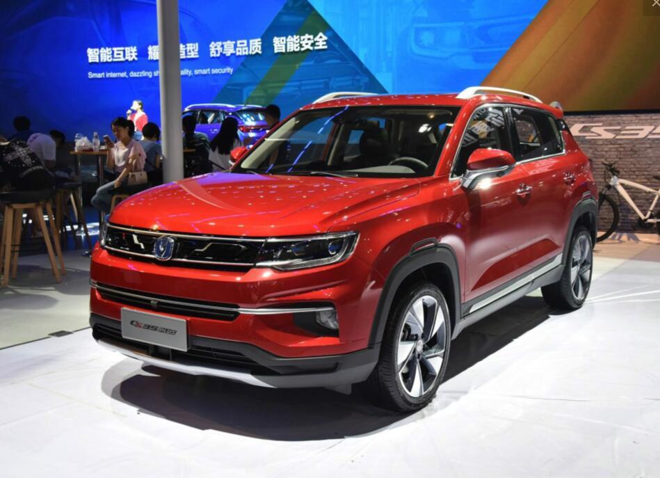 “长安汽车“必看资讯都在这，你错过了吗