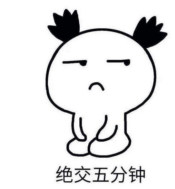 设计师:“听了甲方爸爸的土味情话，心态爆炸……”