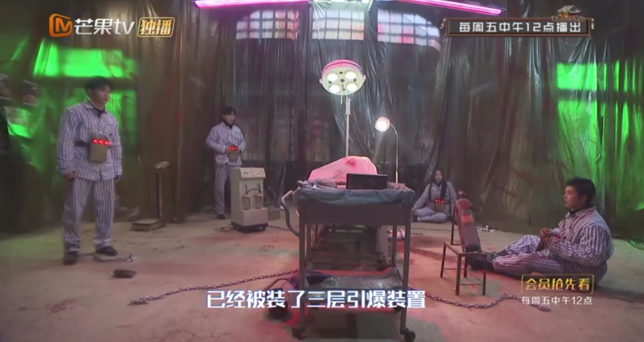 《暗夜古宅》揭秘人性弱点,看了以后发人深思