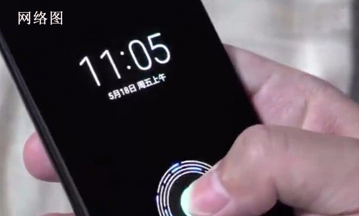 小米8确认采用屏下指纹,支持无线充电,比肩华