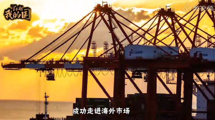 中国海外港口,引各国老外围观