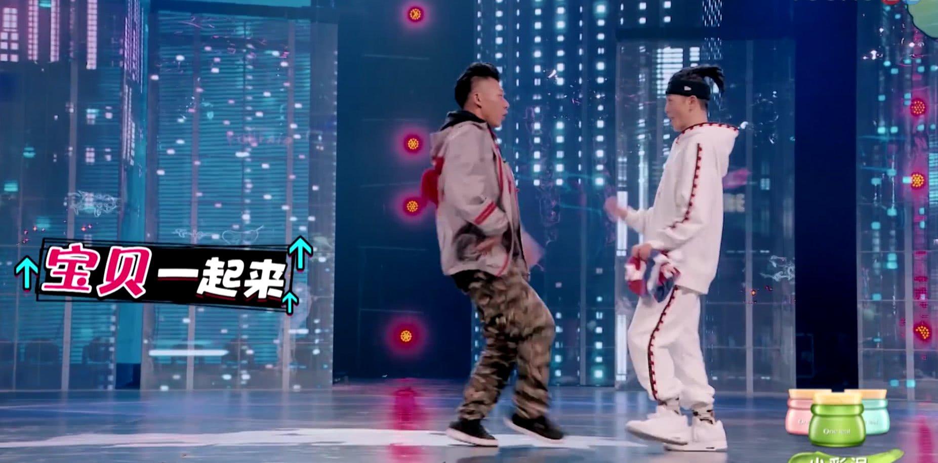 《这就是街舞》节目组遭疯狂吐槽, 王炸兄弟合