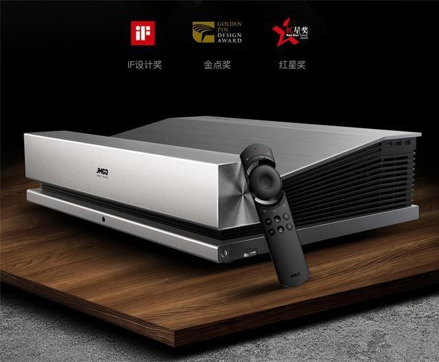 光电视新品发布:主打超短焦,标配菲涅尔柔性抗