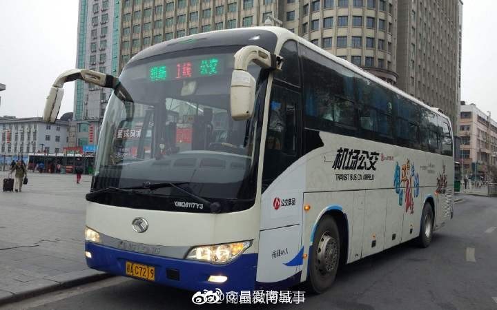 注意了!11月5日起南昌公交机场1线暂时取消城