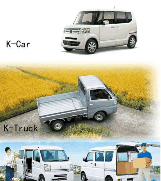 最新调查: 日本最热车竟是K-Car! 浅析欧尚A800在国内潜力