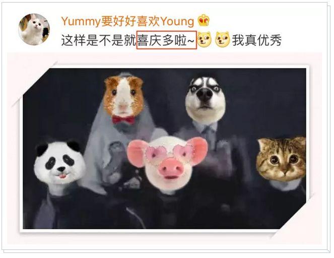 婚礼照拍成这样后期怎么调?各大P图高手都救