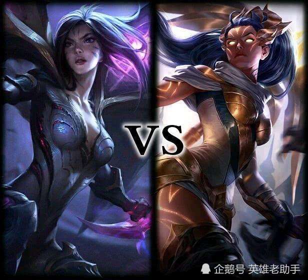 如果s8夺冠是要vn还是要卡莎冠军皮肤