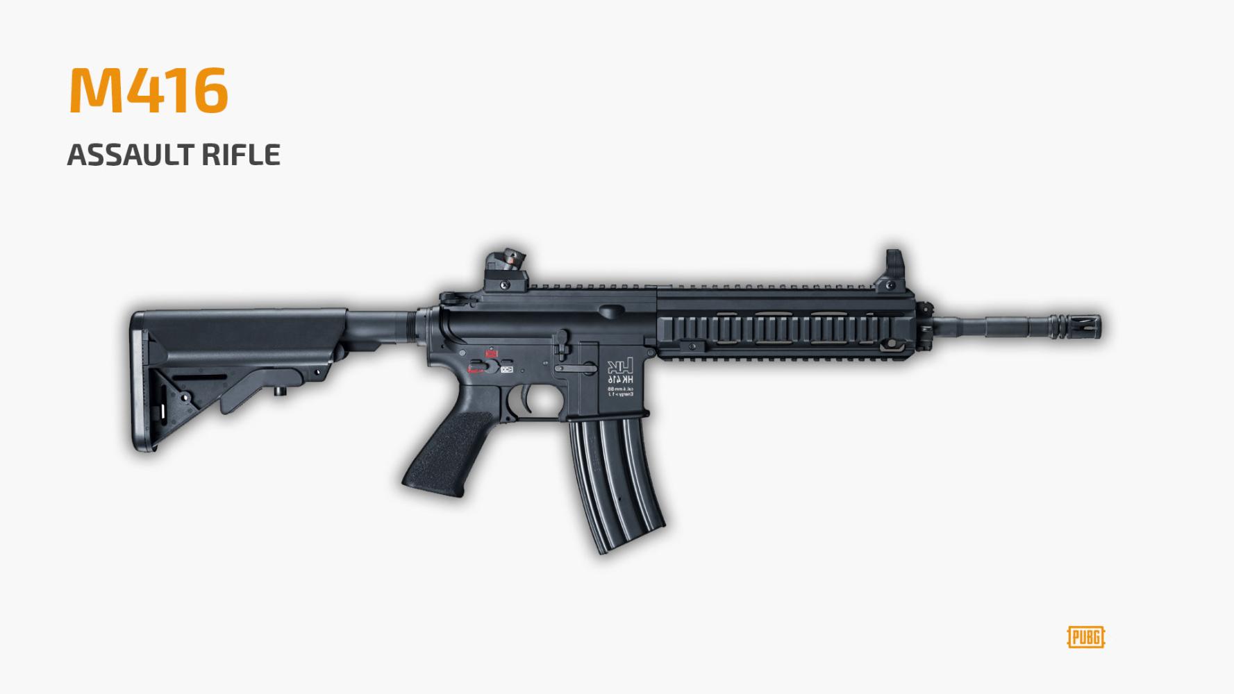 绝地求生更新后M416成废枪? 那是你没发现设置里这个新选项