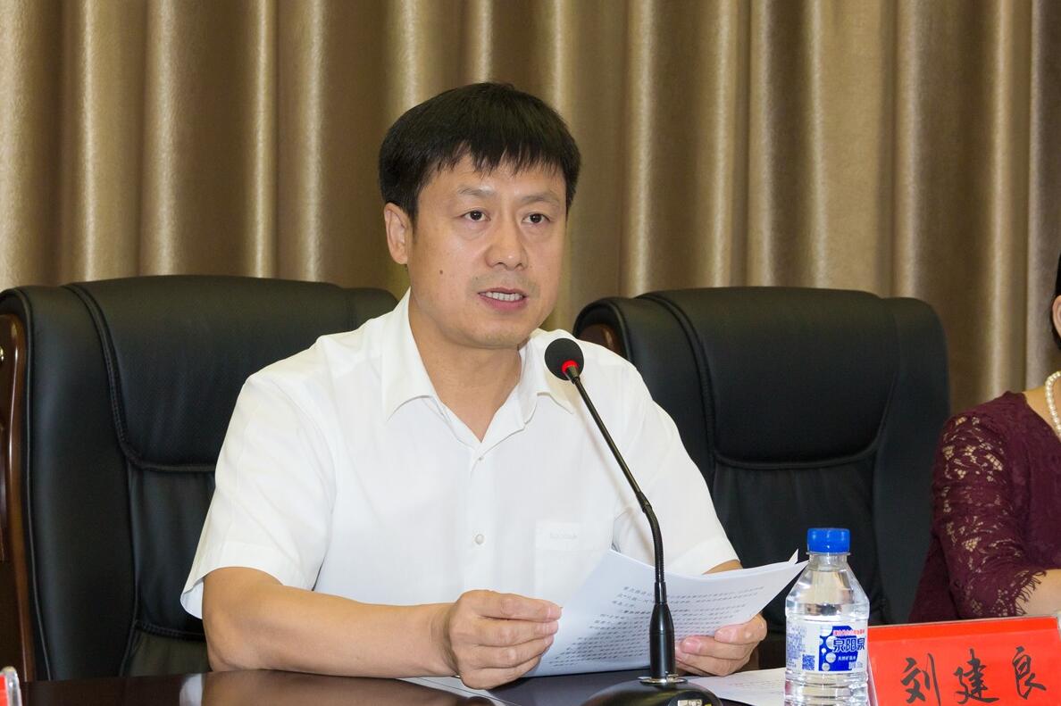 政协船营区委员会召开第九次常委会议