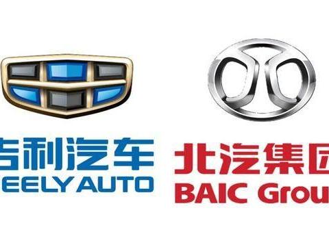 吉利将参股?传长安、东风、一汽酝酿合并，新公司名称已定