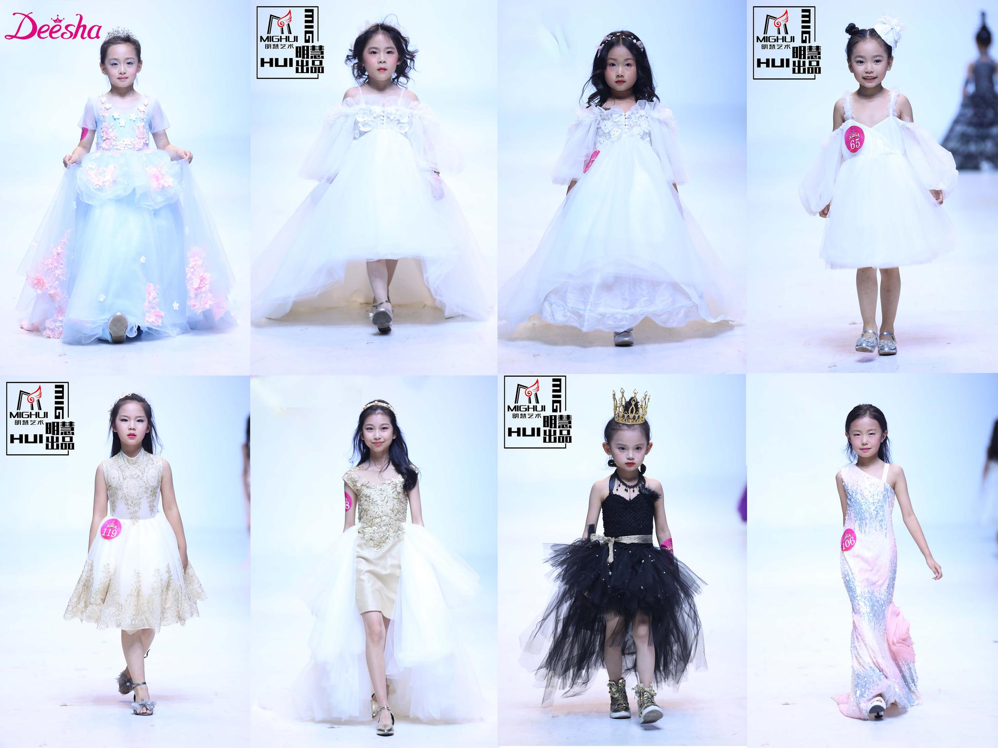 每个女孩都是公主|全国笛莎公主大赛连云港赛区决赛圆满落幕