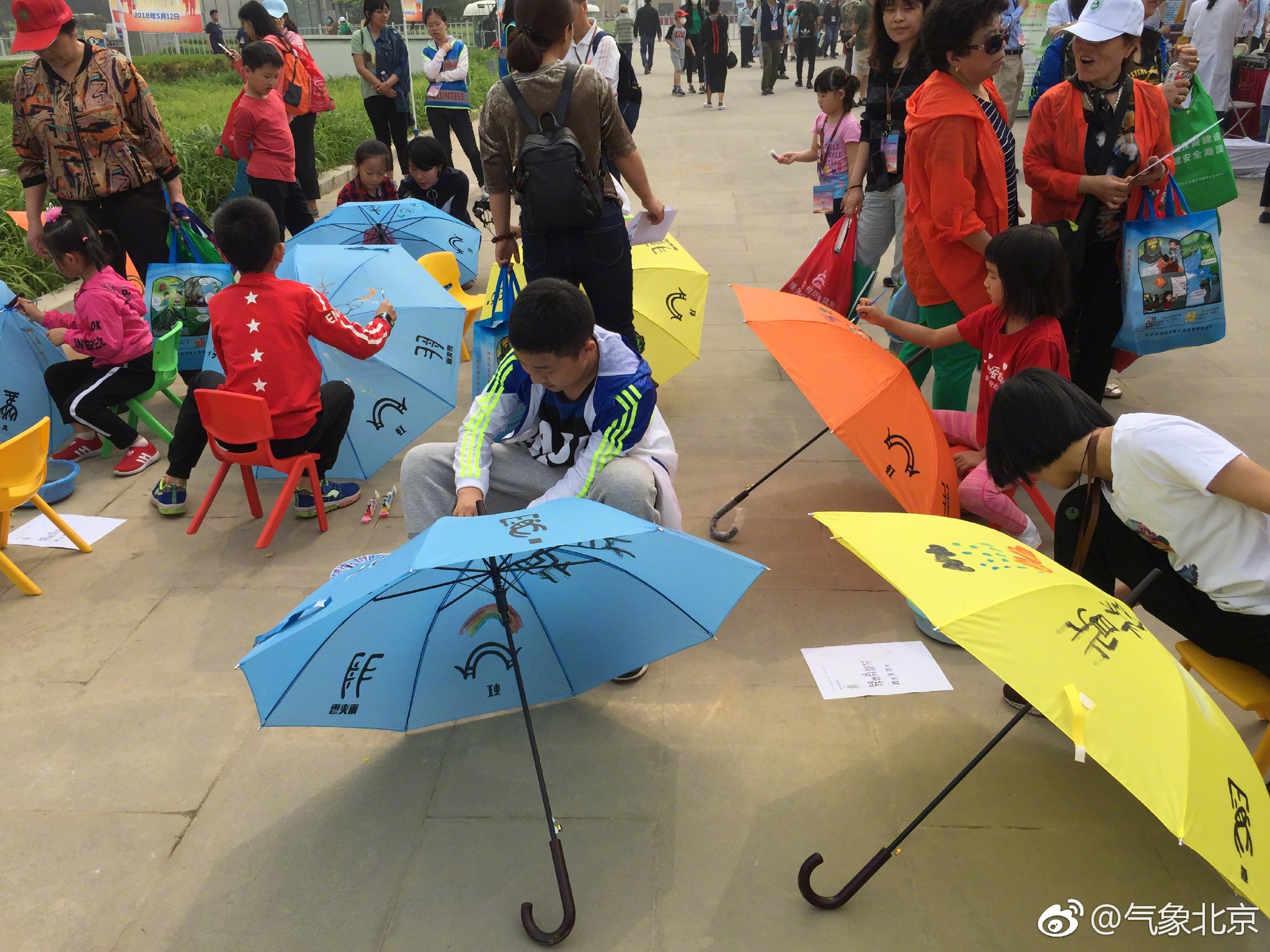 5月12日是全国第十个防灾减灾日,是汶川地震