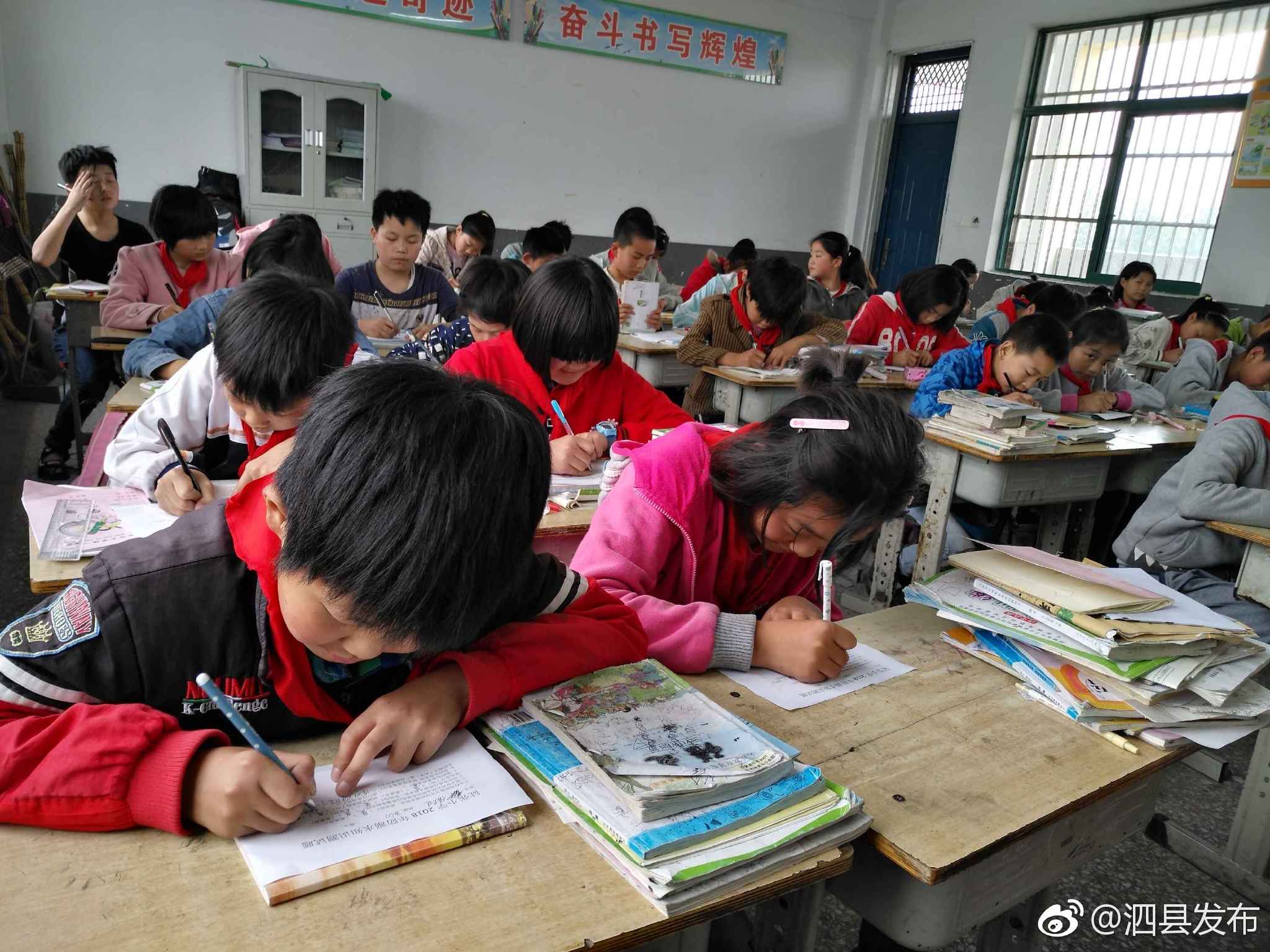 陡张小学举行防溺水知识竞赛