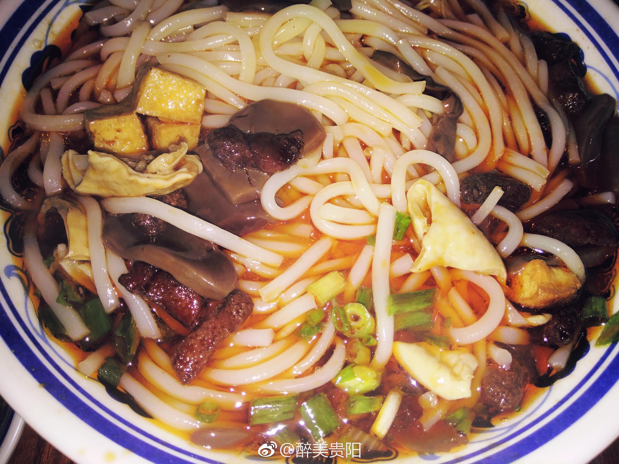 贵州羊肉粉--美食摄影|摄影|美食摄影|萬康美食视觉机构_原创作品-站酷ZCOOL