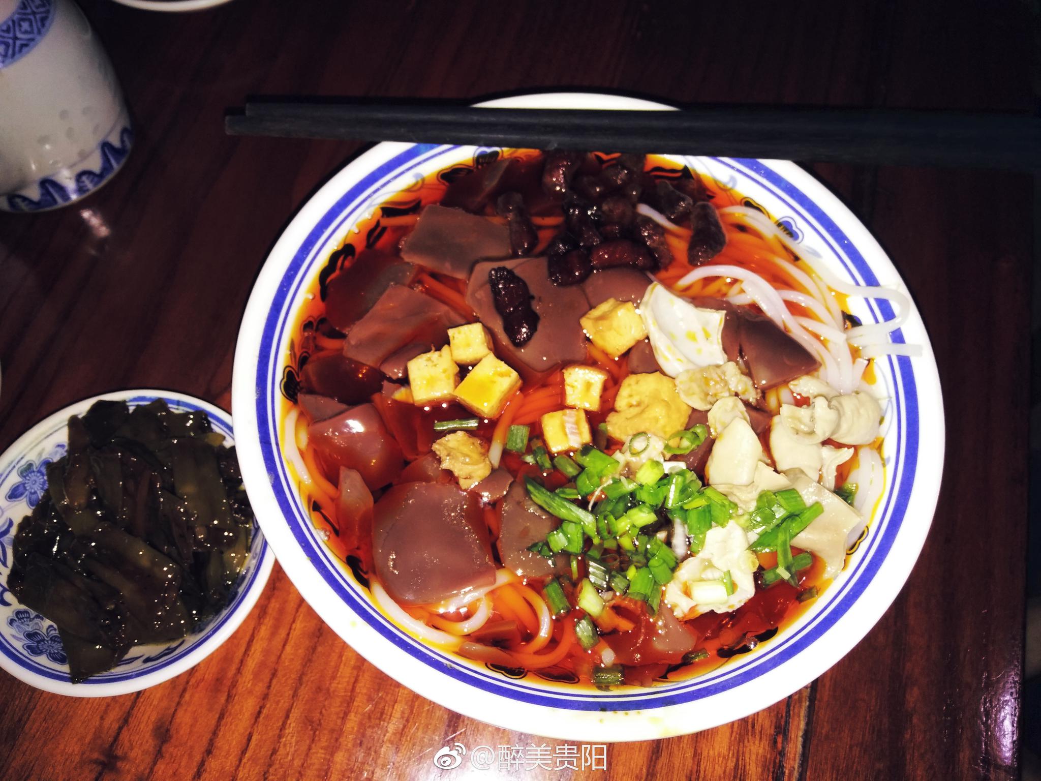 贵州正宗美食 (贵州正宗美食是什么)