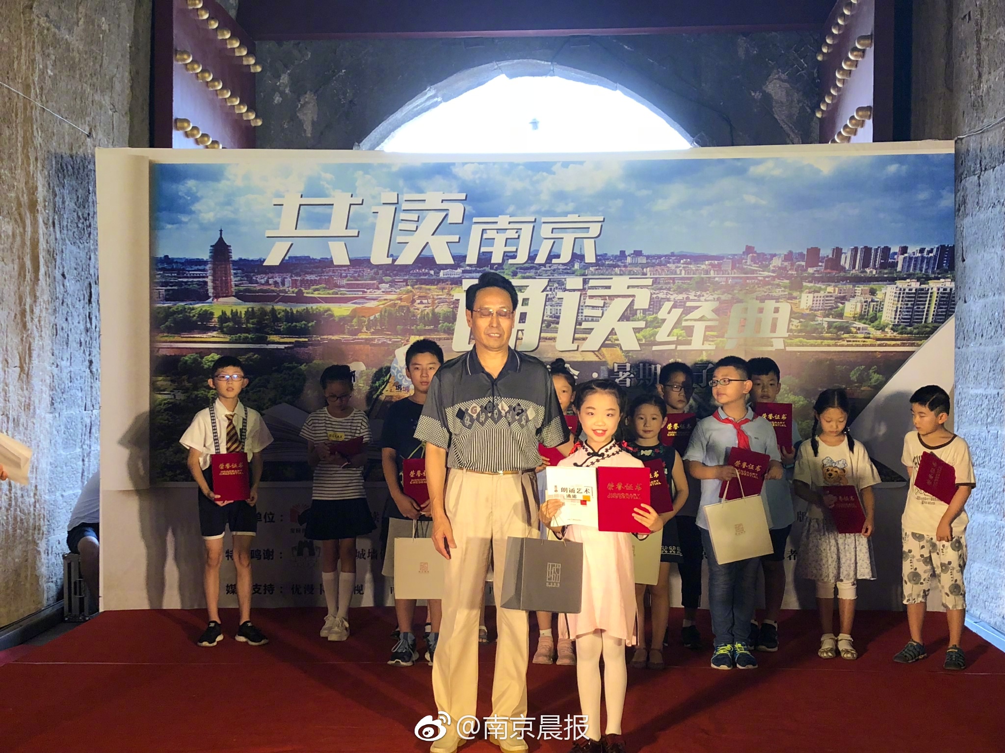 一等奖由张予凡微小朋友获得