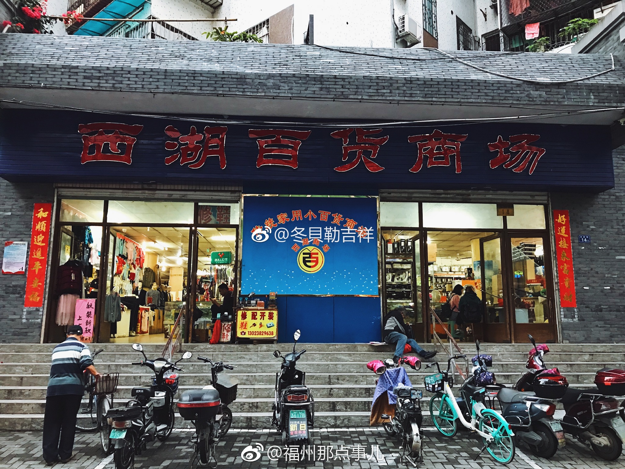 南京鼓楼区高端外卖工作室：商务餐的价值重塑与破局之道