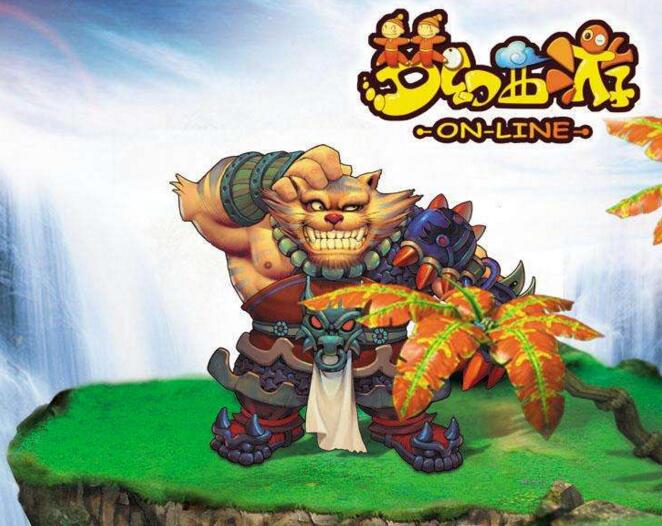 梦幻西游里还价、问价真的很烦?遇到这样的人