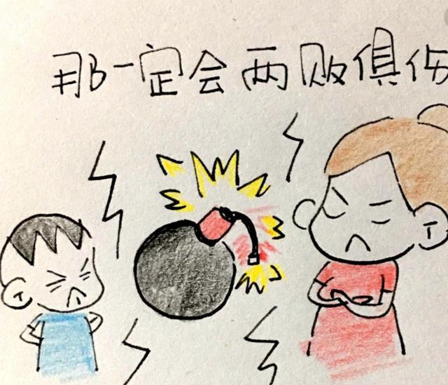 所有的熊孩子背后都会有一个蛮不讲理的熊家长,你认为