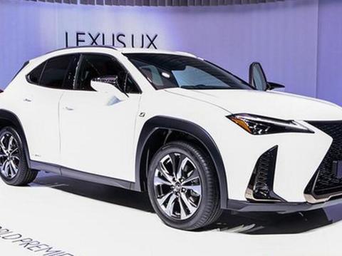 雷克萨斯UX正式发布，最大热效率达41％