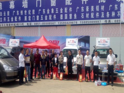 助数十万创业者圆梦——这款MPV有实力有情怀