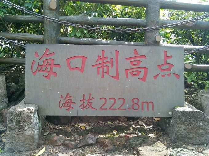 看潍坊火山口美食,吃最海鲜的美味景象肚怎么辣海口大餐做图片