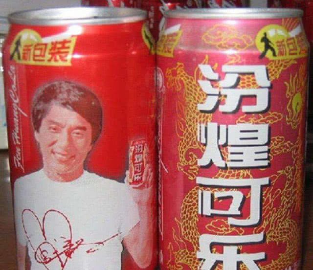 原来中国有这么多“可乐”品牌！口味一点不输可口可口，你喝过嘛
