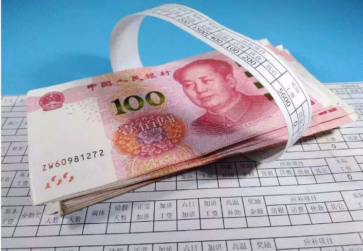 有多少人工资少于3000?揭开真实数据,大多数