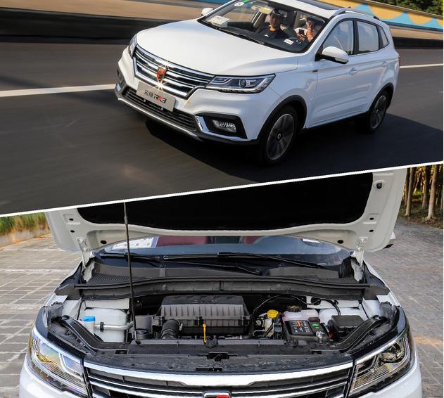 大鱼试驾：赛车技术发动机 荣威RX3 1.6L+CVT 处处是惊喜