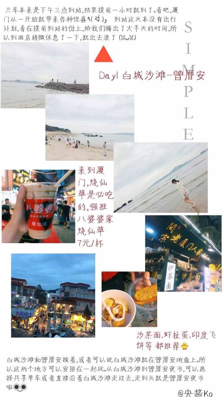 “午夜国产在线已更新)最新版本 【OKX