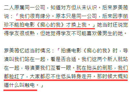 港圈复古女团大混战，谁是你心中的C位女神？