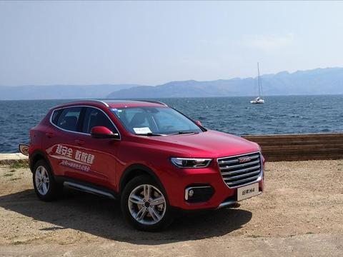 抢先试驾哈弗H4，为何知事君想到了全球最大的连锁拍照馆星爸爸