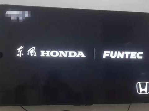 315晚会上出现东风本田广告, 进口大众被点名批评