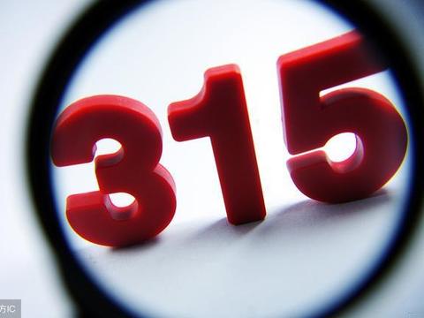 如何看待央视3.15曝光大众途锐暗藏缺陷？