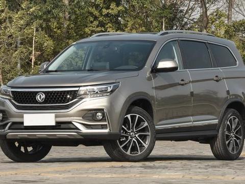 奥迪Q7的内饰，宝马的发动机，这款大七座国产SUV仅卖10万