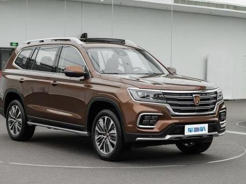 将于4月26日上市 荣威RX8最新消息