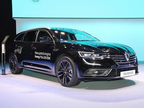 雷诺旗下超高颜值旅行车亮相，外观大气内饰豪华配置高