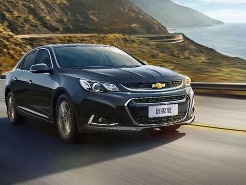 2018款迈锐宝新增风尚版上市 售价16.99万元/配置升级