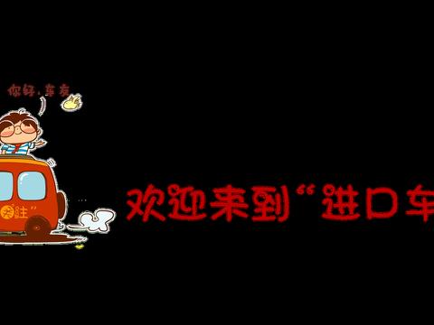 外媒曝奔驰AMG GLS 63谍照，或搭载全新发动机