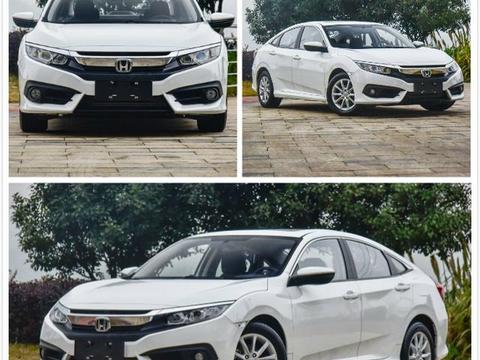 无钥匙进启，LED大灯，空间比拟雅阁，就是思域火到爆的原因吧